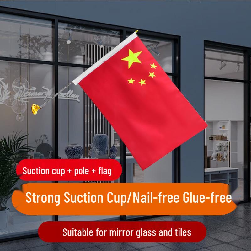 Chinese National Flag - Waterproof Nanometer Fabric, Outdoor Decor, Wall Hanging, Five-Star Red Flag 654321 for National Day