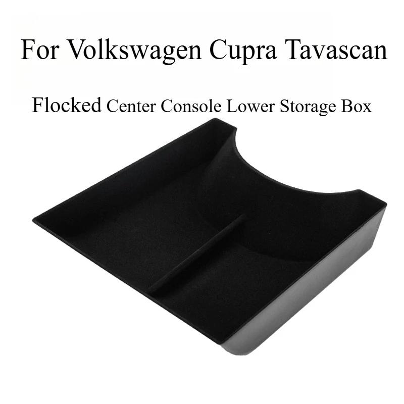 For Volkswagen Cupra Tavascan Control Armrest Box Storage Box Storage Car Decoration Special Stowing Car Interior Accessories