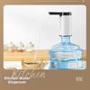 Foldable Electric Water Dispenser Powerful Pump Automatic Drinking Water Pump  Water Gallon Bottle