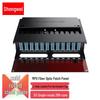 Shengwei MDF-10SO-288 High-Density MPO Fiber Distribution Box