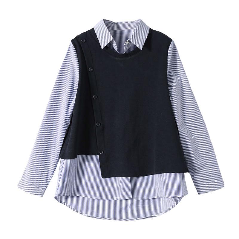 Women's Long Sleeve Striped Knitted Two-in-One Loose Top