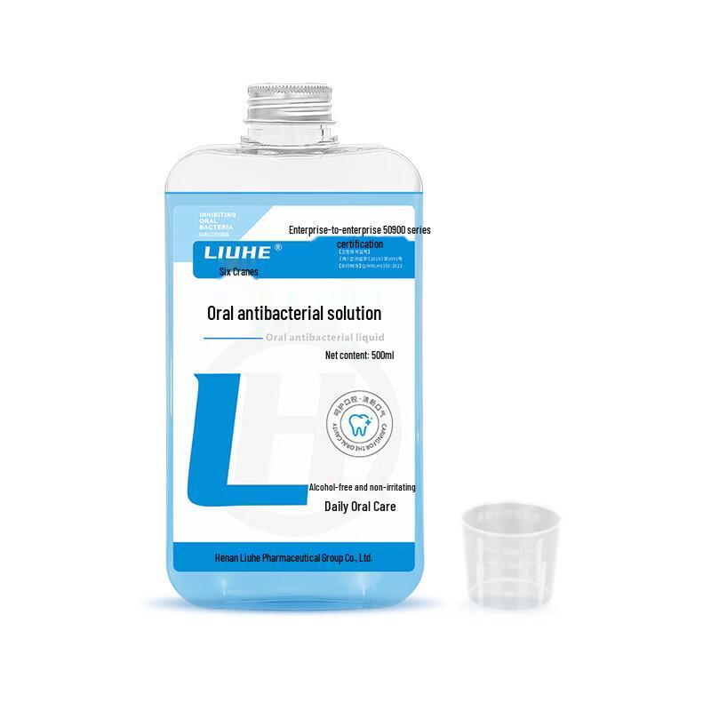 Liuhe Medical Grade Antibacterial Mouthwash