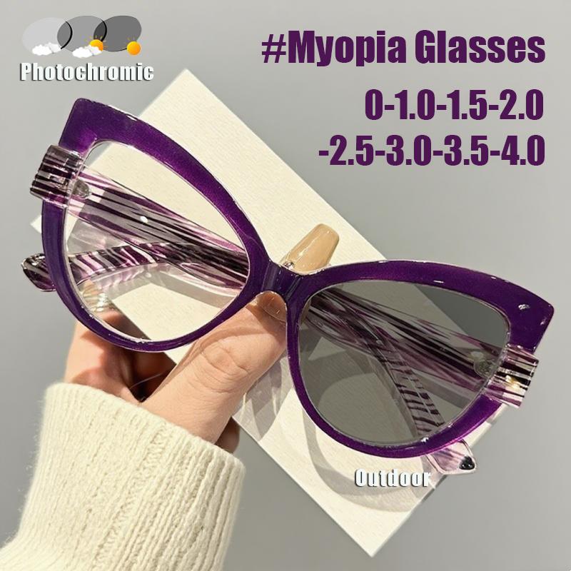 Retro Large Frame Cat Eye Photochromic Myopia Glasses Gradient Frame Premium Sense Reading Glasses UV Protection Glasses Woman