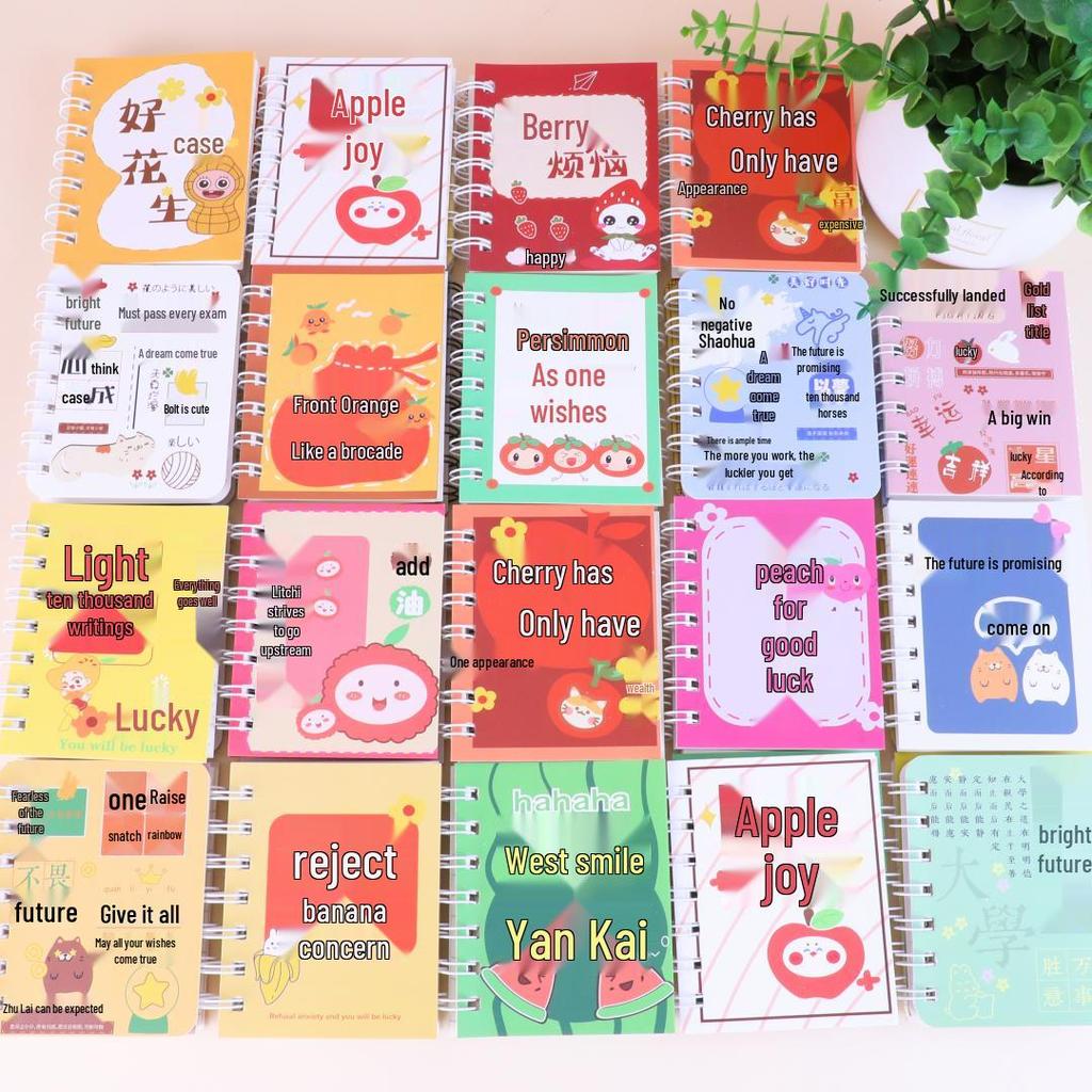 Children's Blind Box: Practical Stationery Rewards & Gifts for Primary School Students