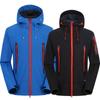 Chaquetas y abrigos – Chaquetas