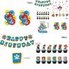 Paw Patrols Party Supplies Deluxe Birthday Decor Set With Balloons And Banners For Kids
