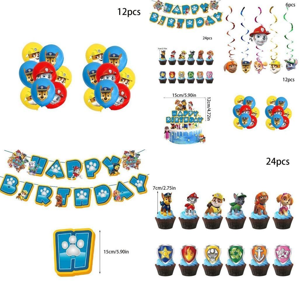 Paw Patrols Party Supplies Deluxe Birthday Decor Set With Balloons And Banners For Kids
