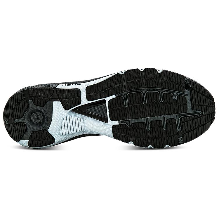 Under Armour Hovr Machina 2 Cn 3025202-001