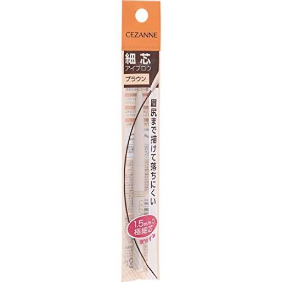 

Cezanne Fine Core Eyebrow Brown