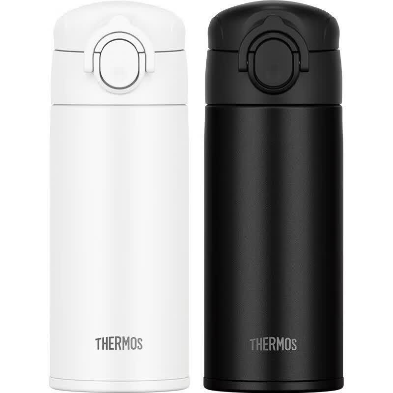 THERMOS TCOK-350 Stainless Steel Travel Mug 350ml