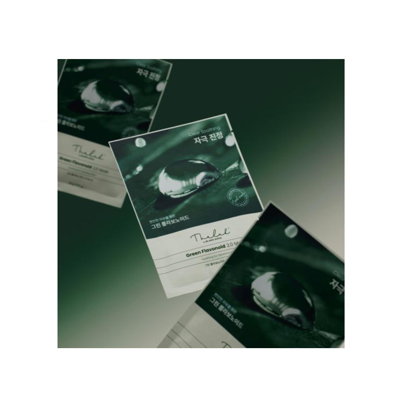 THE LAB BY BLANC DOUX Green Flavonoid 2.0 Mask 23g*10ea