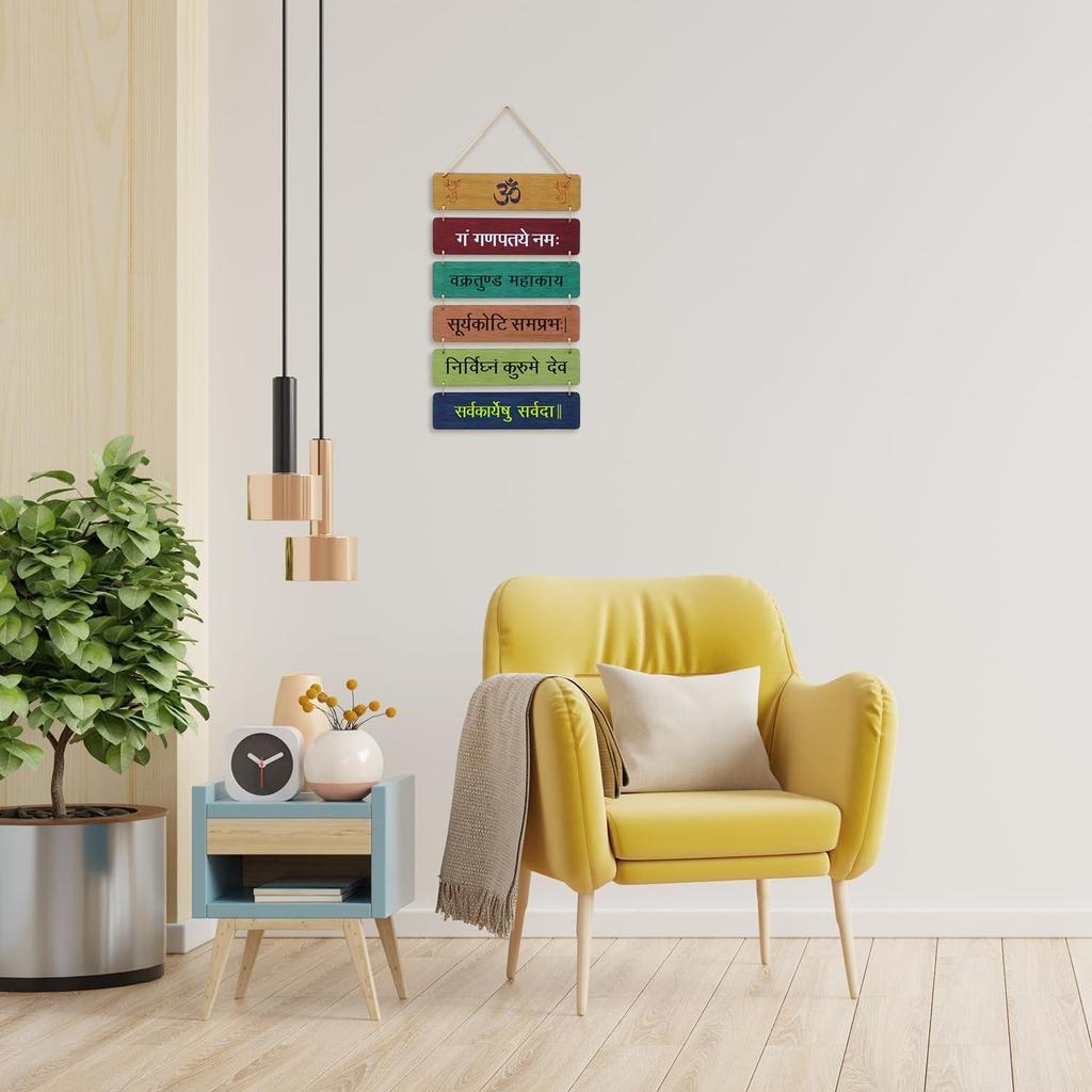 Designer Wooden Wall Hangings Home Decor Items