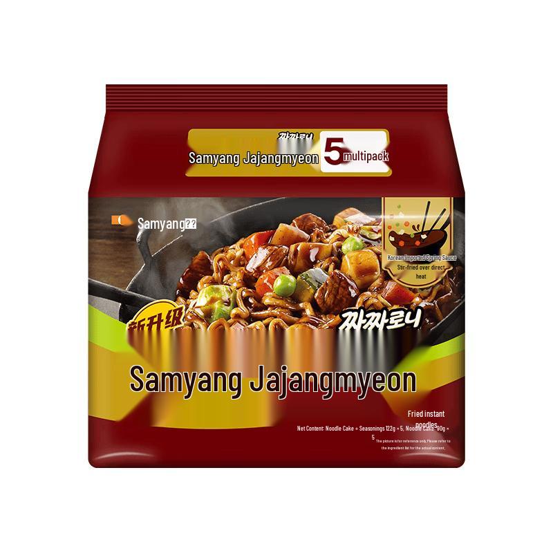 Samyang Instant Noodles