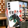 Kaiju No. 8 Anime Cover Phone Case For Samsung Galaxy S26 S25 Edge S24 Ultra S23 S22 Plus S21 S20 FE Soft Fundas Shell Galaxy S2