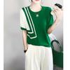 Women's Knitted T-shirt Ice Silk Short Sleeve Irregular Contrasting Stripes Round Neck Summer New Women's Design