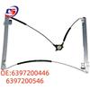 Mercedes Viano W639 Power Window Regulator 6397200446/0546