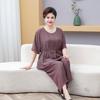 Plus Size Casual Summer Two-Piece Set for Middle-Aged and Elderly: Loose Short Sleeve & Slimming Design