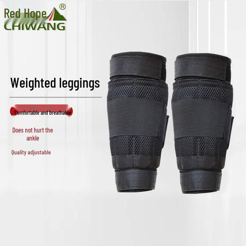 Adjustable Weighted Training Gear