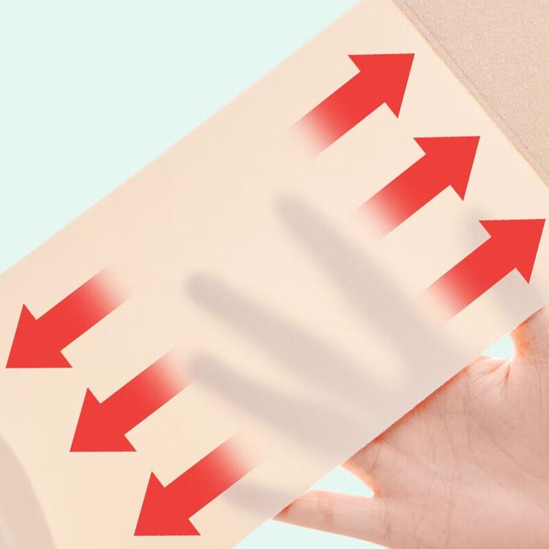 Jiaxiu Breathable Lumbar Support Belt