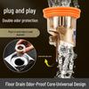 Universal Anti-Odor Floor Drain Core: Anti-Backflow, Anti-Clogging, Insect-Proof, Quick Drainage for Toilets & Bathrooms.