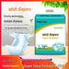 Kang Lanya Adult Diapers - 42 Pack, Large Size for Men and Women, Ideal for Elderly and Postpartum Use.