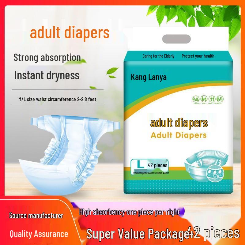 Kang Lanya Adult Diapers - 42 Pack, Large Size for Men and Women, Ideal for Elderly and Postpartum Use. 42 pieces
