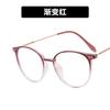 Anti-blue rice nail flat mirror Internet celebrity new ultra-light cold brown glasses frame trendy girl plain face