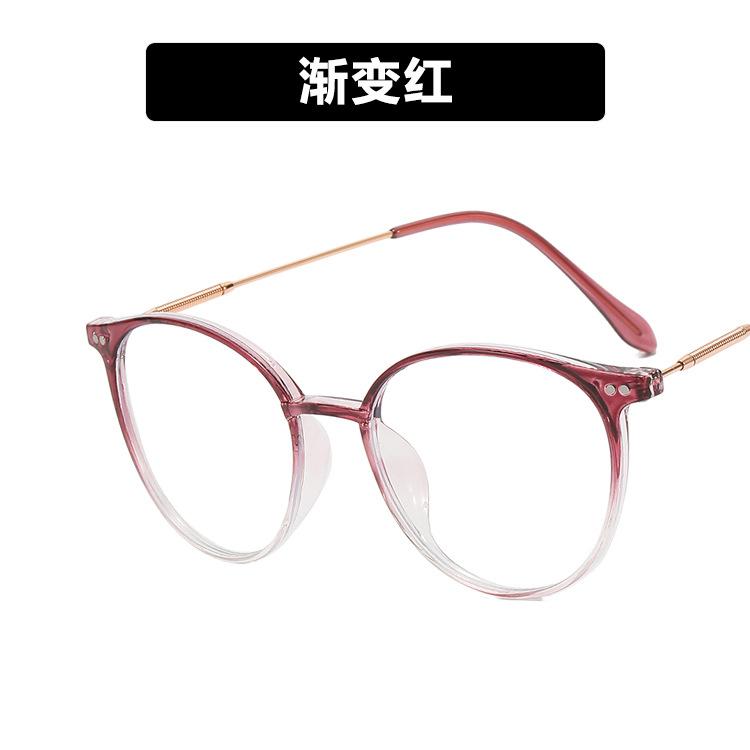 Anti-blue rice nail flat mirror Internet celebrity new ultra-light cold brown glasses frame trendy girl plain face