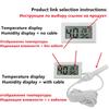 Mini LCD Digital Thermometer Hygrometer Temperature Indoor Convenient Temperature Sensor Humidity Meter Gauge Instruments Cable