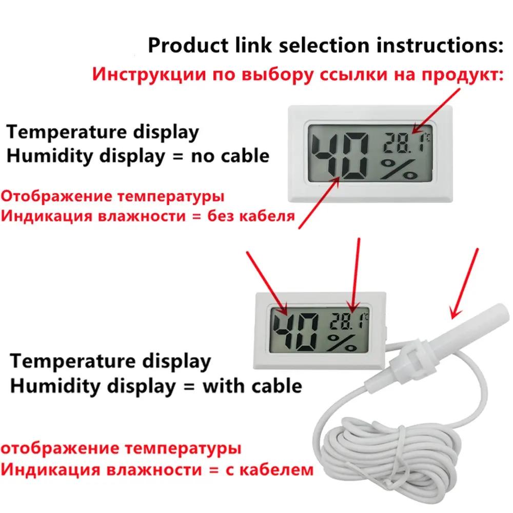 Thermometer Hygrometer Reptile Pet Incubation Breeding Turtle Gecko Hermit Crab Electronic Thermometer High Precision Parrot