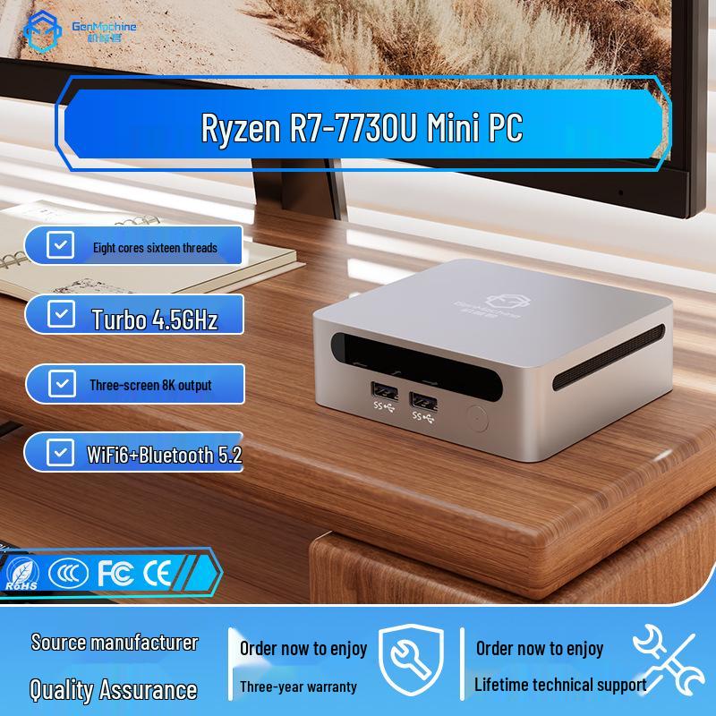 GenMachine Mini PC with AMD Ryzen R7-7730U for Office, Home, and Gaming
