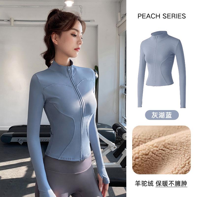 Skinny yoga clothes women's spring 1011 new velvet thickened slim stand-up collar sports jacket running warm top