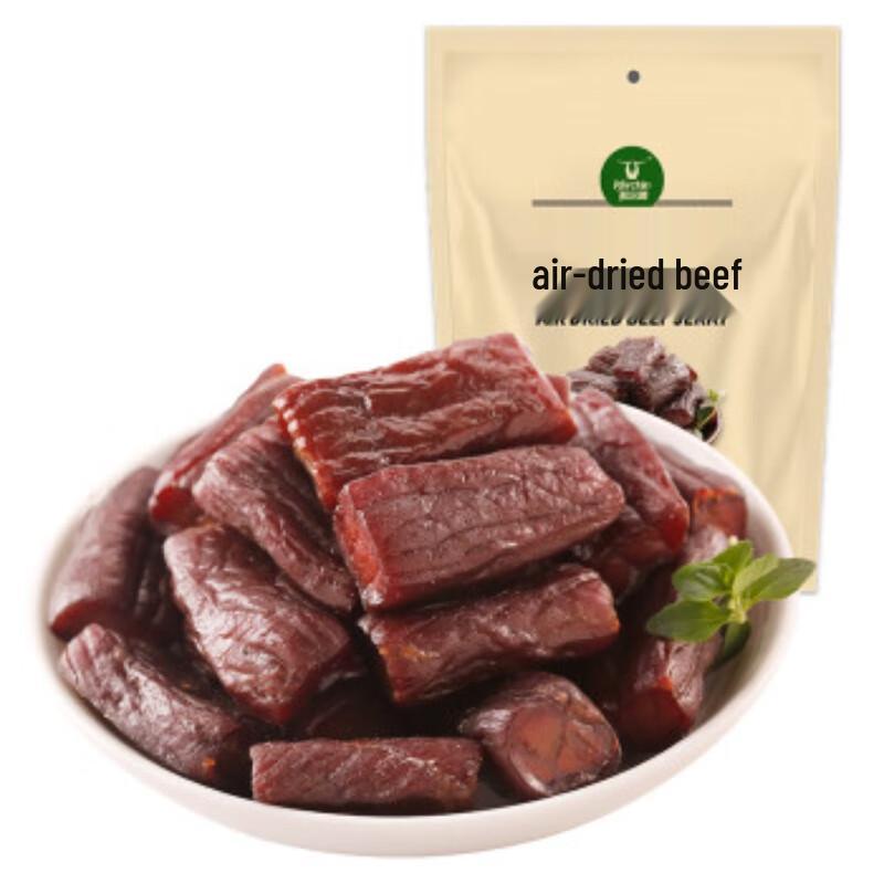 Khorchin Air-Dried Beef Jerky