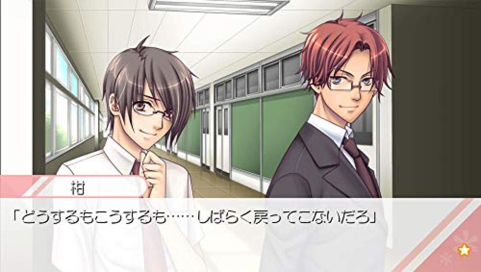 Panic Palette - PS Vita