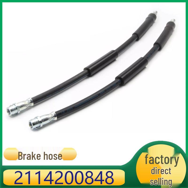 

Mercedes-Benz E-Class W221, CLS Front Brake Oil Hose Kazisheng