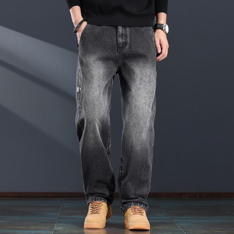 JIELEINUO Men's Loose Straight-Leg Denim Jeans