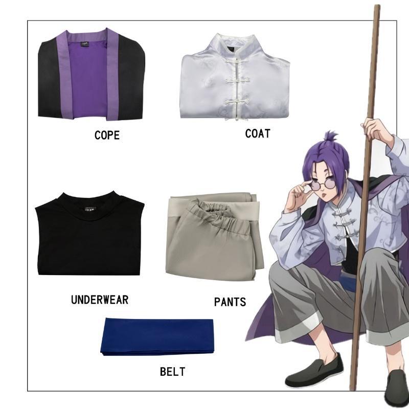 Blue Lock Reo Mikage Cosplay Kung Fu Costume Anime Events Party Outfit Halloween