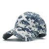 Men Women Summer Cotton Camouflage Printed Baseball Caps Sunhat Outdoor Unisex Sports Adjustable Snapback Anti-Uv Hat Visors