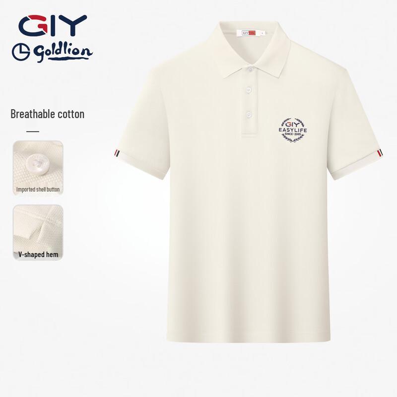 Goldlion Men s Breathable Short Sleeve Polo Shirt XL