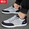 Warrior Men's Mesh Breathable Casual Skate Shoes 5688Z