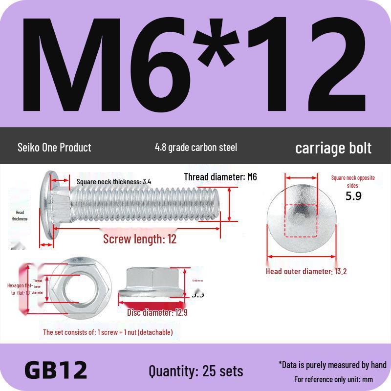 Special Galvanized Carriage Bolt Set with Semicircular Head and Square Neck, Including M4-M12 Screws and Nuts for Cable Tray Connection.