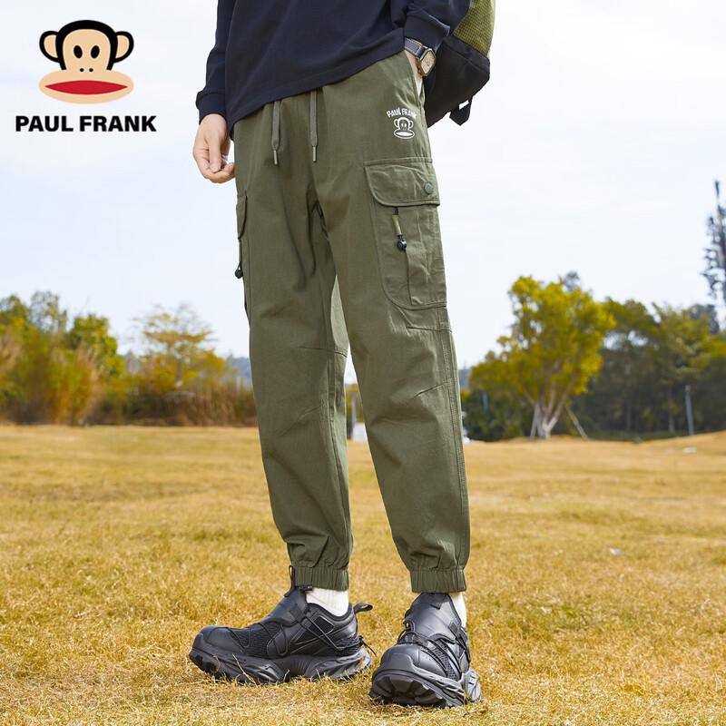 paul frank Men's Autumn Cargo Pants