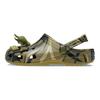 Crocs CLOT x Classic Clog Aloe Unisex Tenisky Zelené 208700-3UA