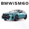 1/24 BMW I5 M60 Alloy Sports Car Model Diecast Metal Limousine Pure Electric Vehicles Car Model Simulation Sound Light Kids Gift