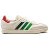 Adidas Velosamba END. Social Cycling Crystal White Sneakers IF2865