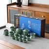 Ru Kiln Tea Set Ceramic Set Set, a Complete Set of Gift Boxes, a Large Set of High-end Light Luxury and High Value