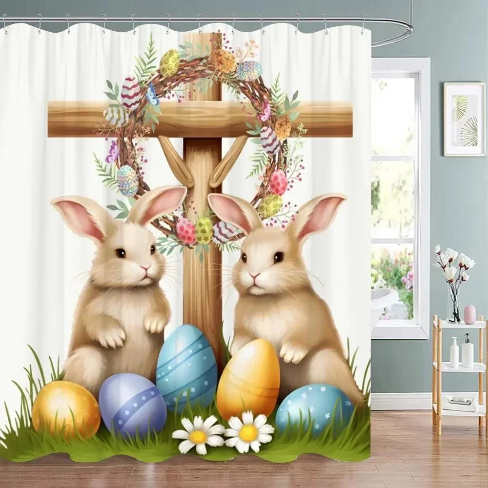 Easter Shower Curtain Happy  with Bunny Eggs Vintage Style    Bathroom Decoration