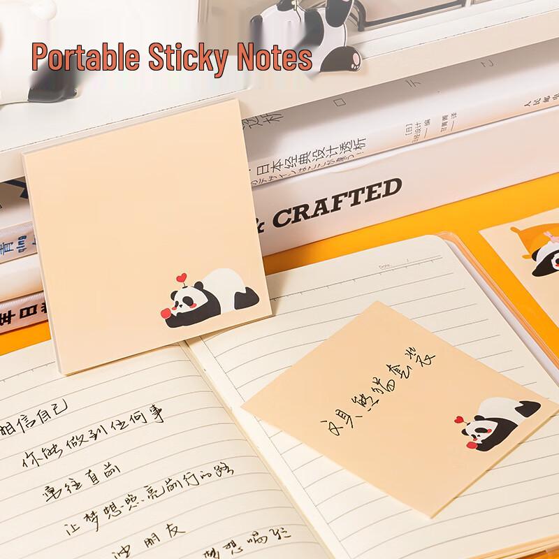 Deli Panda Stationery Gift Set VG61