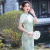 2025 Summer Elegant Long Cheongsam - Young Style with Stand Collar & Slit