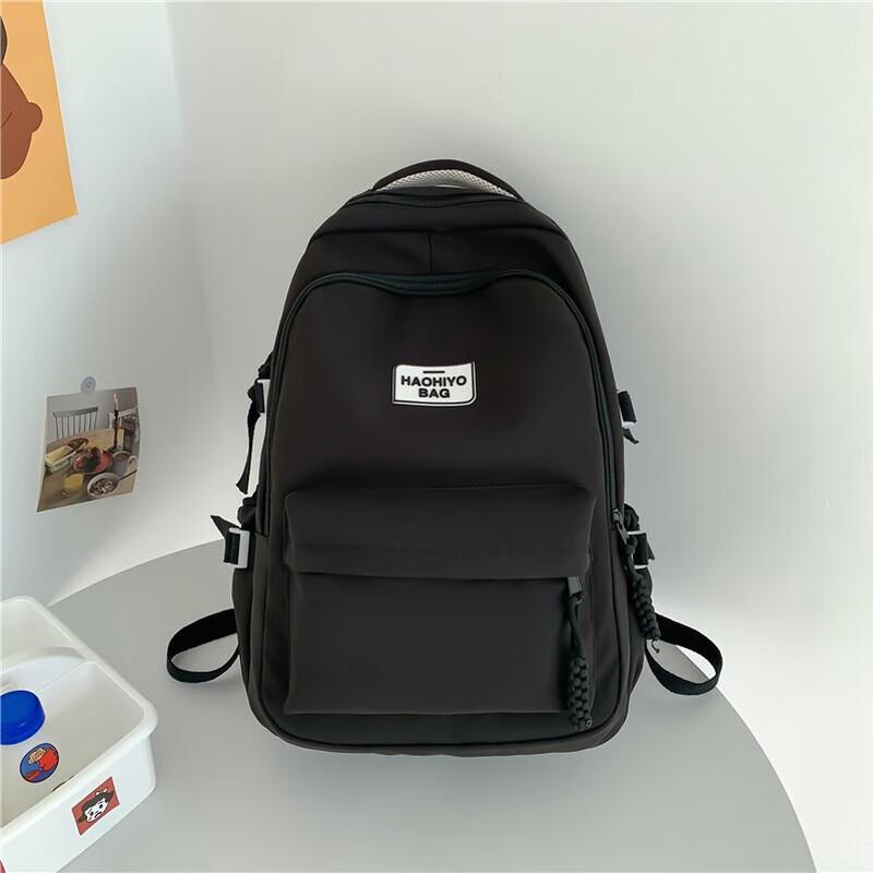 Milings Casual Ultralight Student Backpack One Size